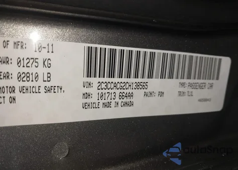 2012 Chrysler 300 Limited z USA, uszkodzony, nr VIN 2C3CCACG2CH138565